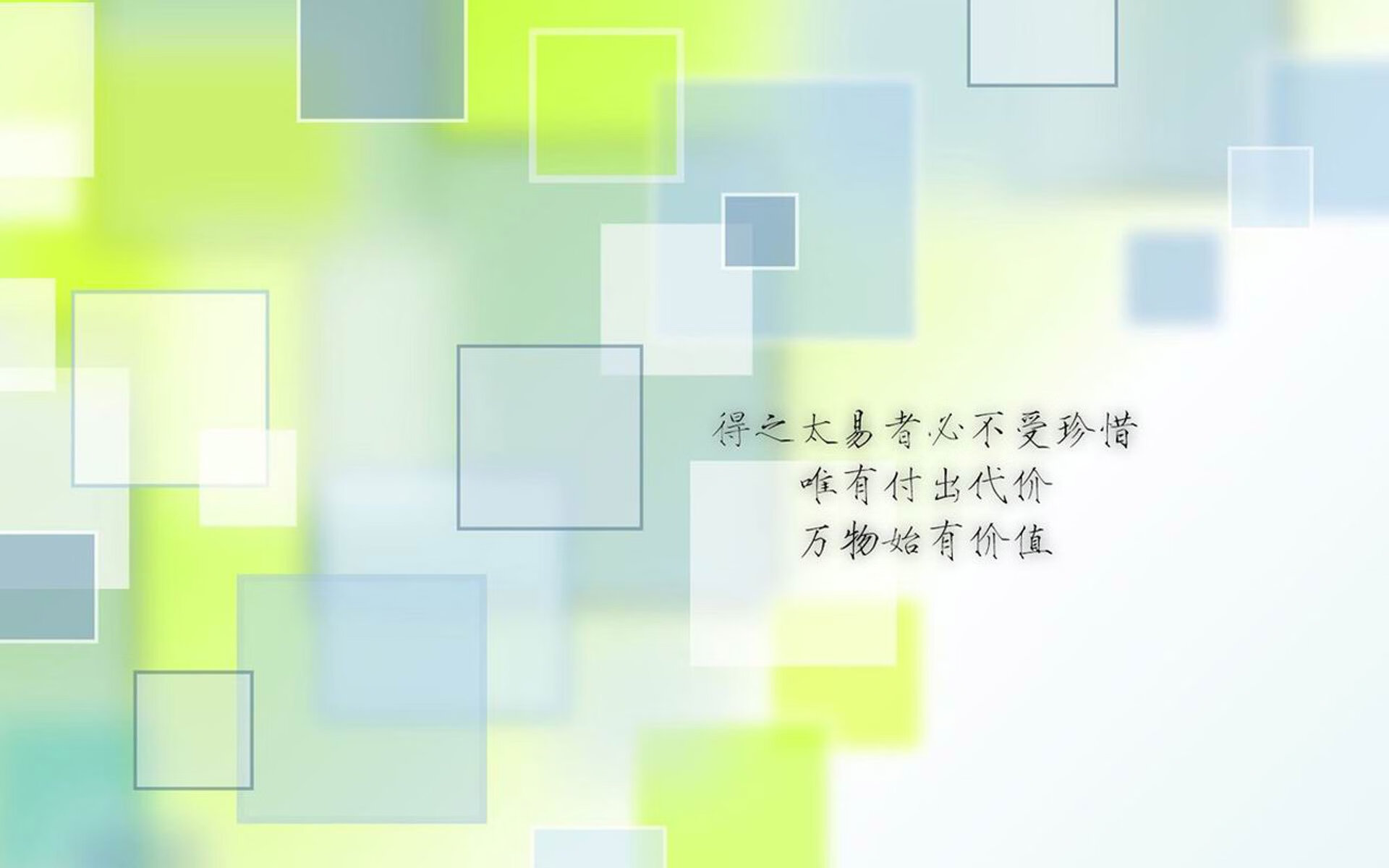 “逆转奇迹:最精彩的逆风翻盘”,逆转奇兵百科