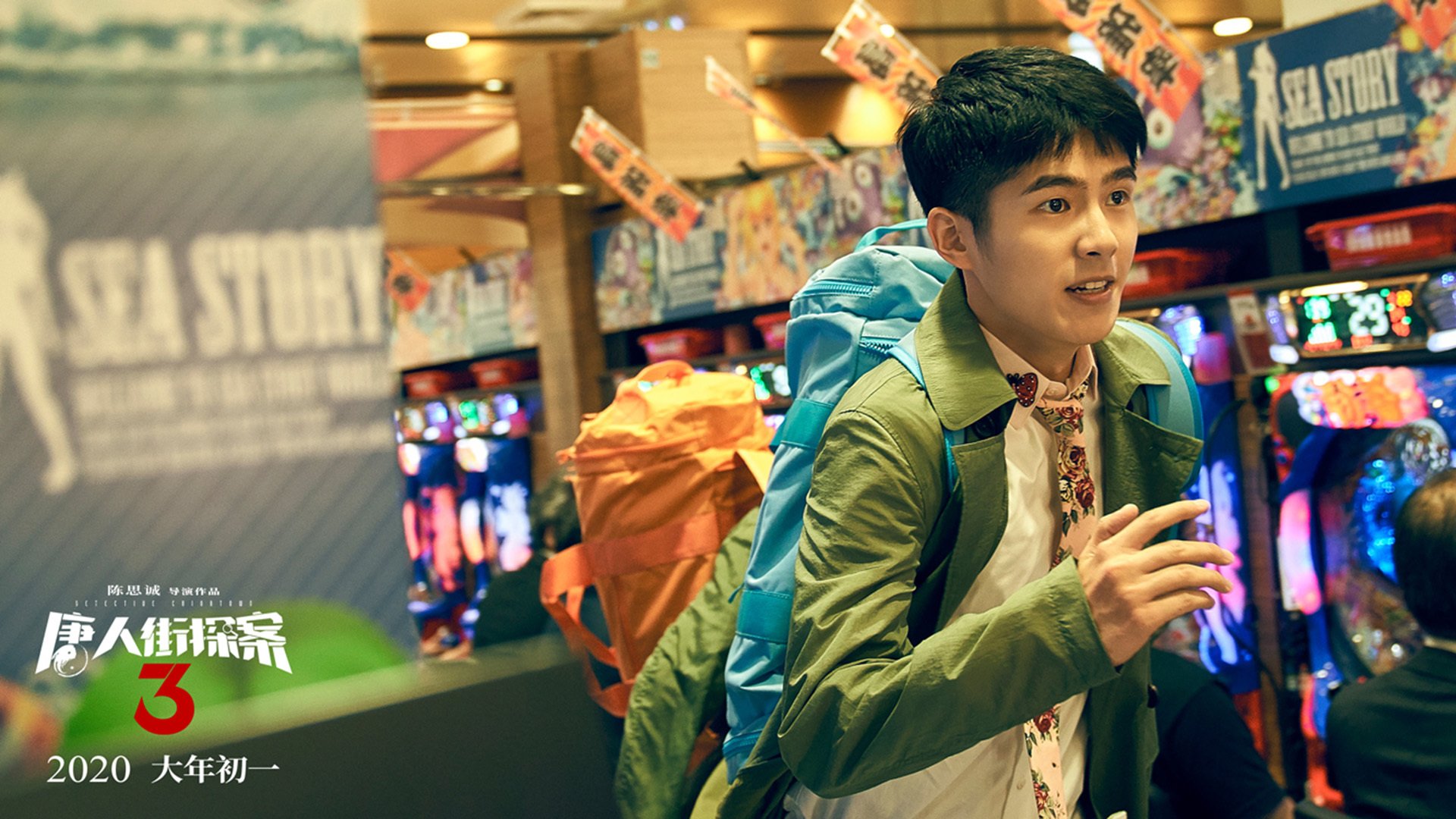 开云电竞登录-历史回顾：那些年我们追过的“最燃”季后赛瞬间，最精彩的季后赛