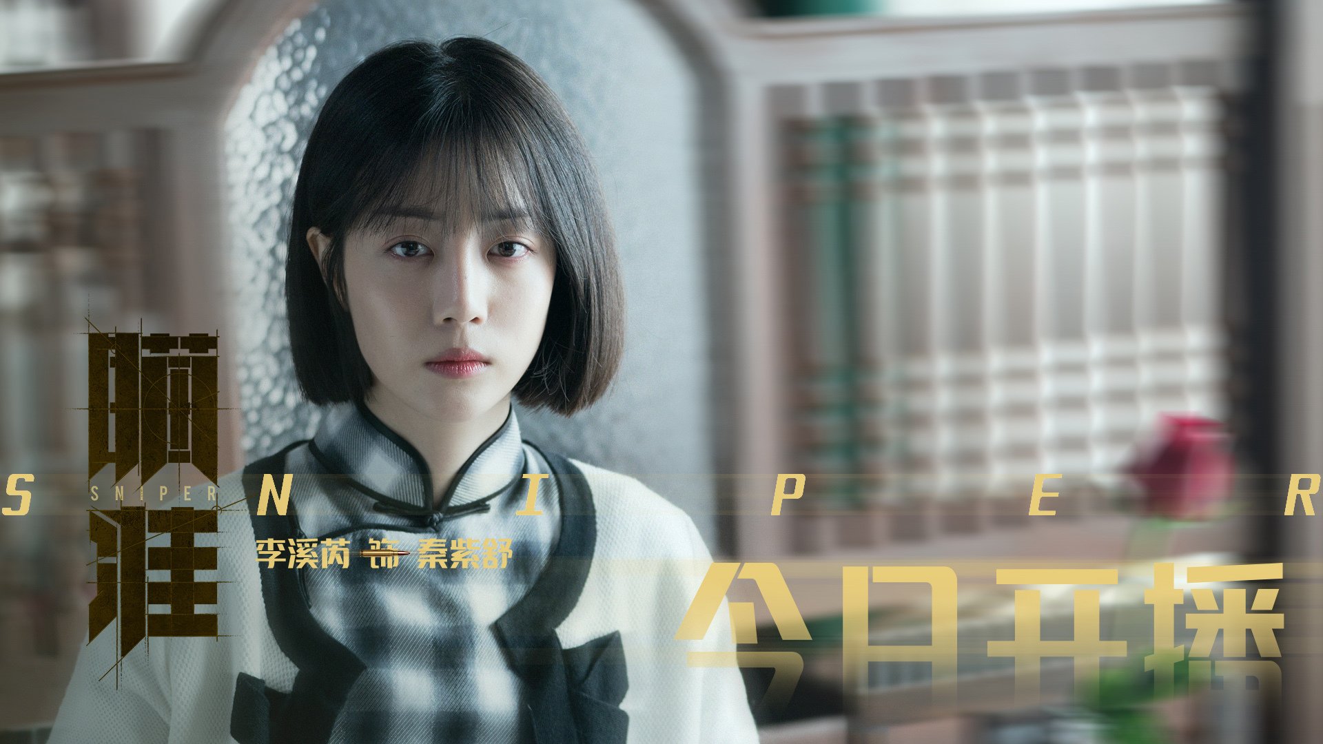 Kaiyun官方登录入口-国青队击败韩国队获得小组第一，国青队成员